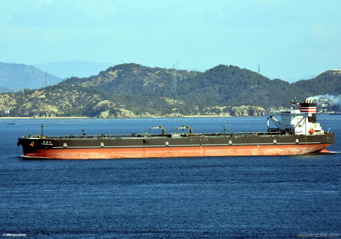 Takamatsu-Maru - Crude Oil Tanker vessel