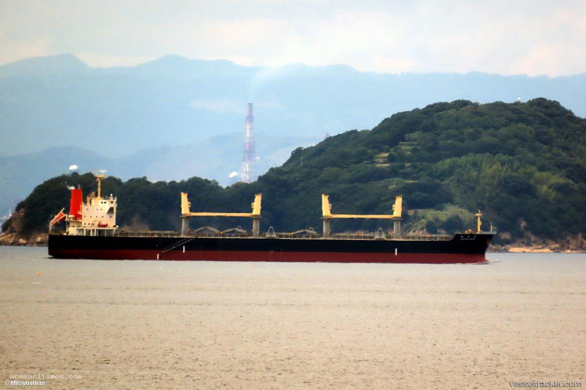 Kouros-Leader - Bulk Carrier
