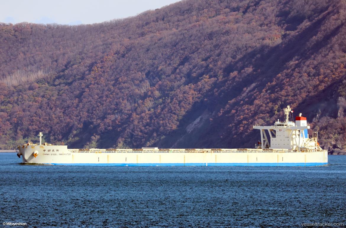 C.s.-Innovator - Bulk Carrier vessel