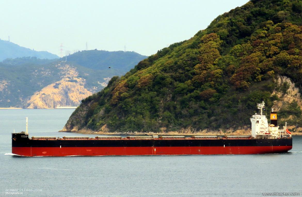 Km-Singapore - Bulk Carrier