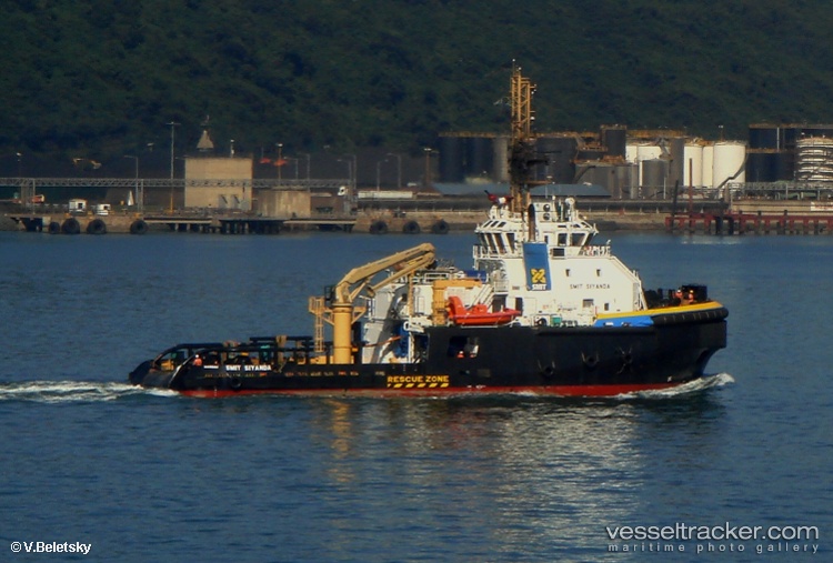 Siyanda - Service Ship vessel