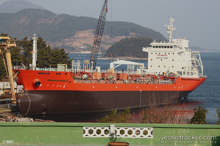 Pb-Boonnada - Chemical Oil Products Tanker vessel