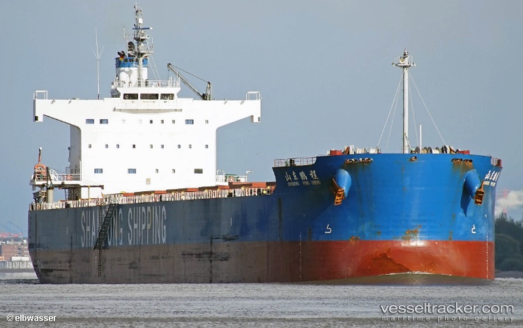 Shandong-Peng-Cheng - Bulk Carrier vessel