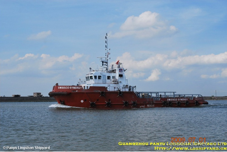 Nilofar-Darya - Offshore Tug Supply Ship vessel