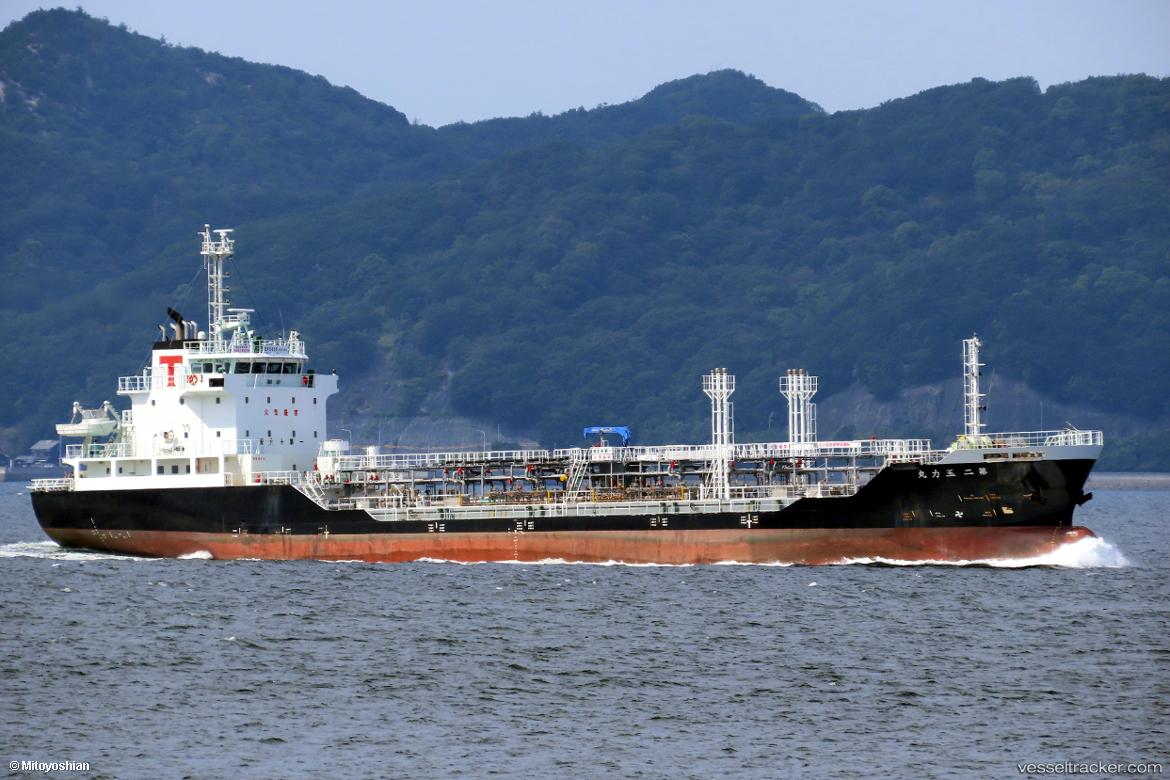 Yuho-Maru-No.3 - Chemical Oil Products Tanker vessel