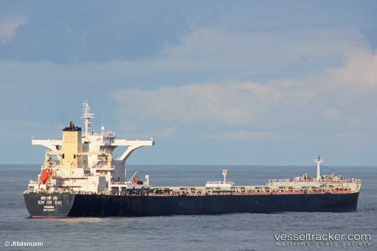 Es-Broad-Sea - Bulk Carrier vessel