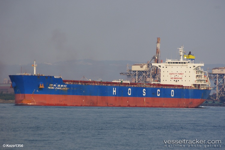 Hebei-Zhangjiakou - Bulk Carrier vessel