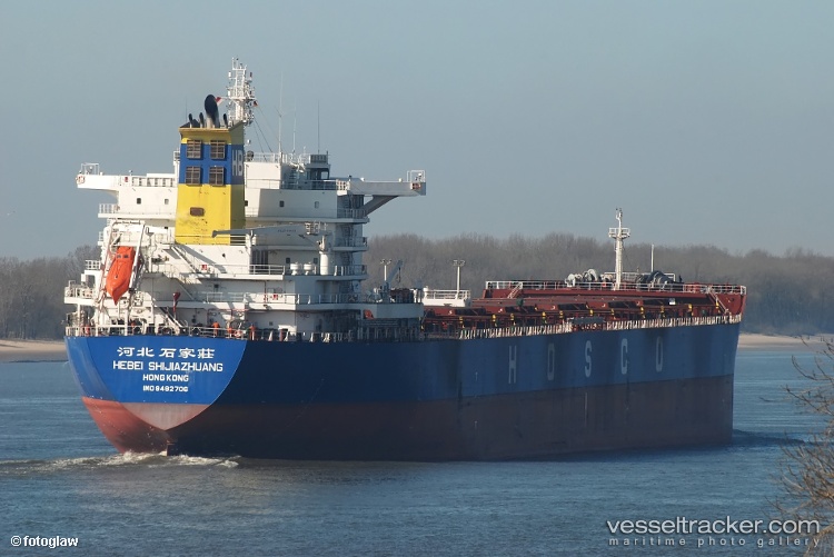Hebei-Shijiazhuang - Bulk Carrier vessel