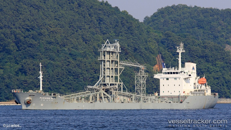 Morning-Sky - Cement Carrier vessel