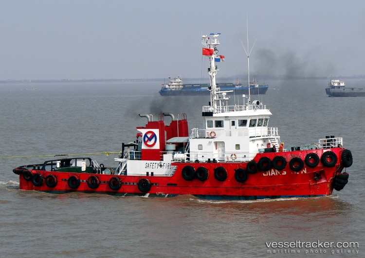 Jiang-Jun - Tug vessel