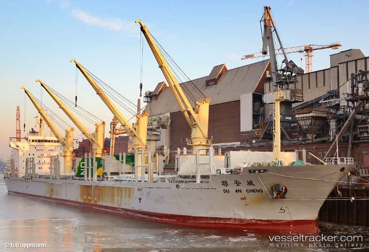 Du-An-Cheng - Wood Chips Carrier vessel