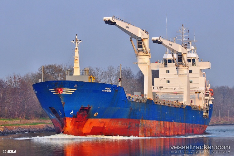 Bbc-Naples - Multi Purpose Carrier vessel