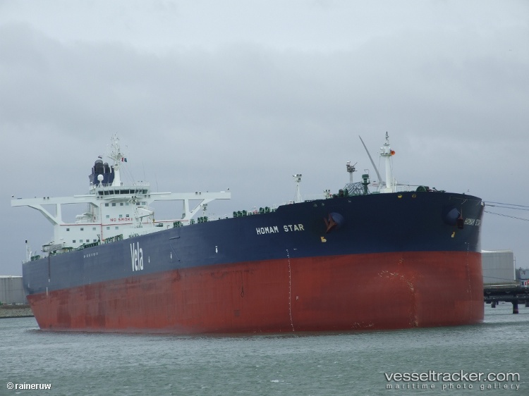 Farhah - Crude Oil Tanker vessel