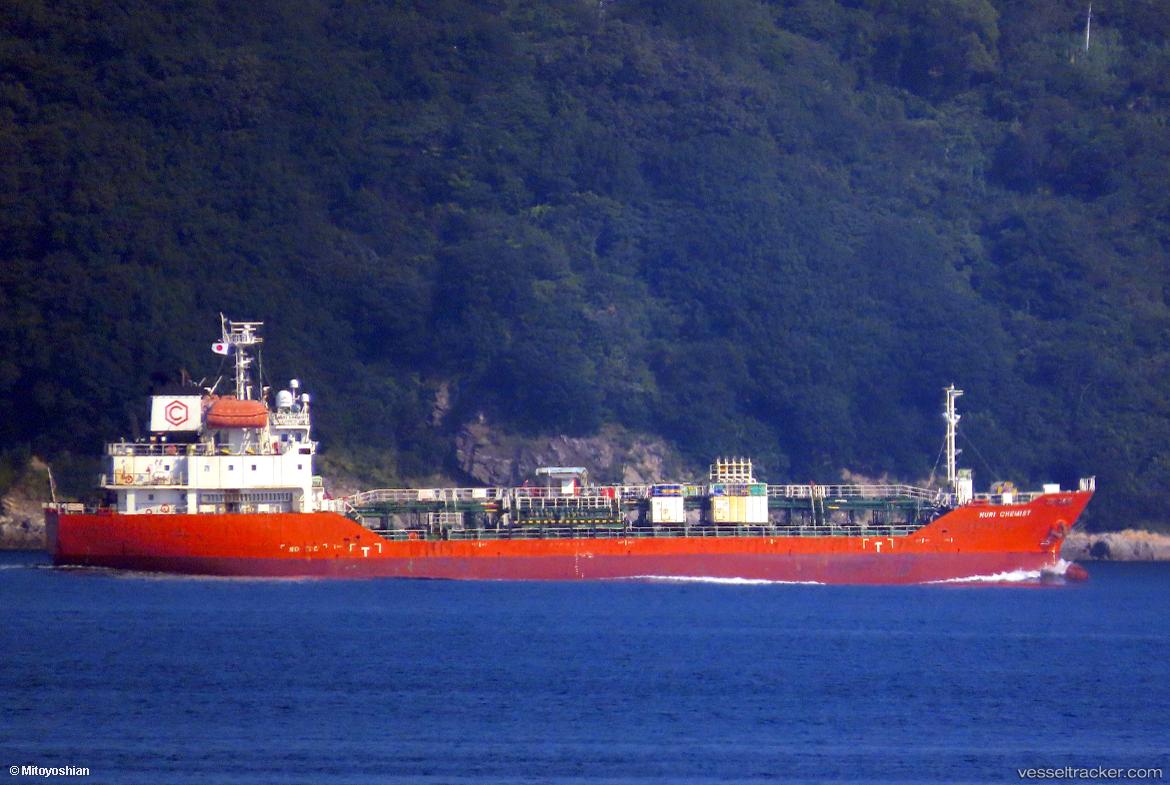 Nuri-Chemist - Chemical Oil Products Tanker vessel