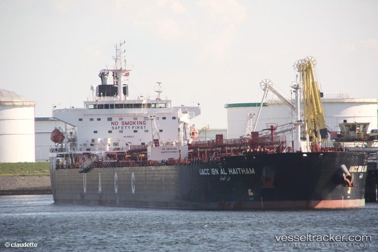 Uog-Harriet-G - Crude Oil Tanker vessel