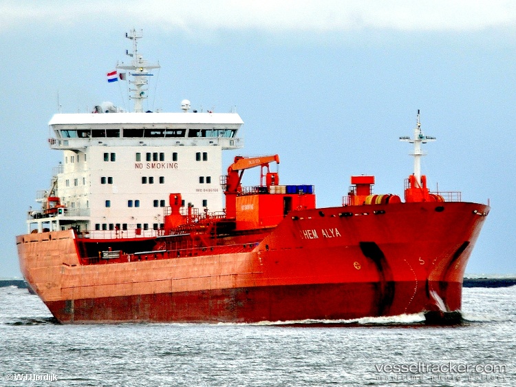 Mt-Awh-Alma - Chemical Oil Products Tanker vessel