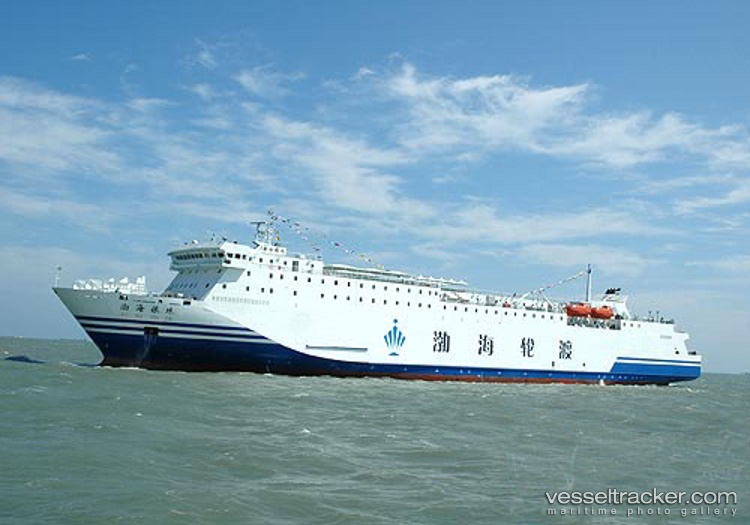Lv-An-Tong - Passenger Ro Ro Cargo Ship
