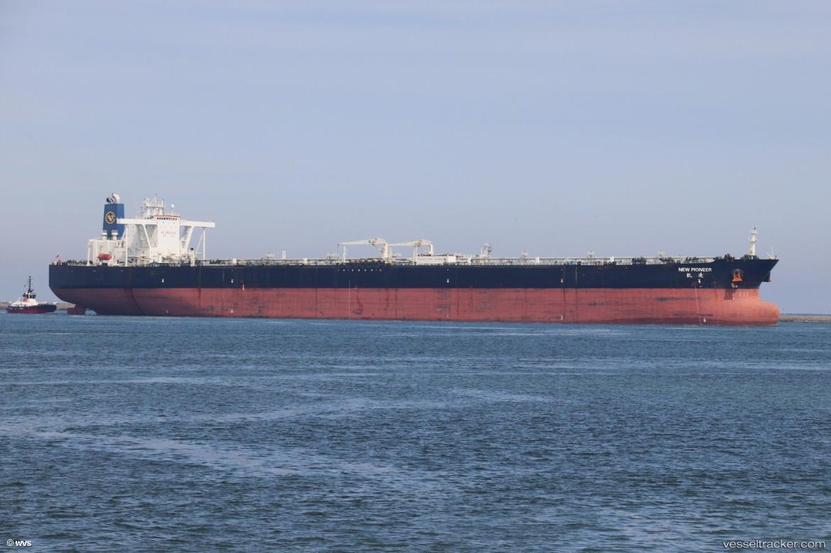 New-Pioneer - Crude Oil Tanker vessel