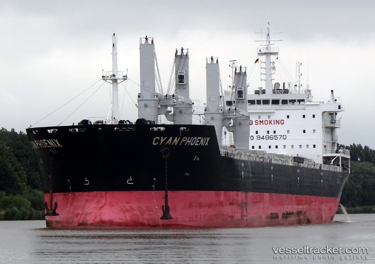 New-Aspire - Crude Oil Tanker vessel