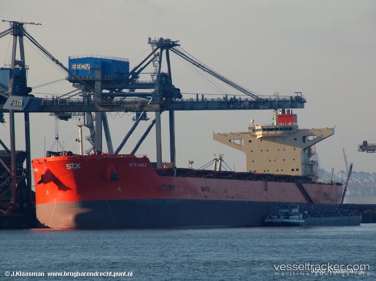 Star-Ophelia - Bulk Carrier vessel