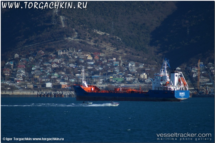 Beraca - Oil Products Tanker vessel