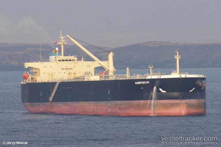 United-Venture - Crude Oil Tanker vessel