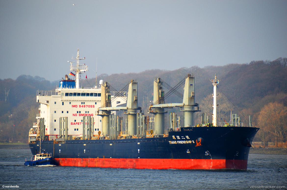 Mv.habco-Polaris - General Cargo Ship vessel