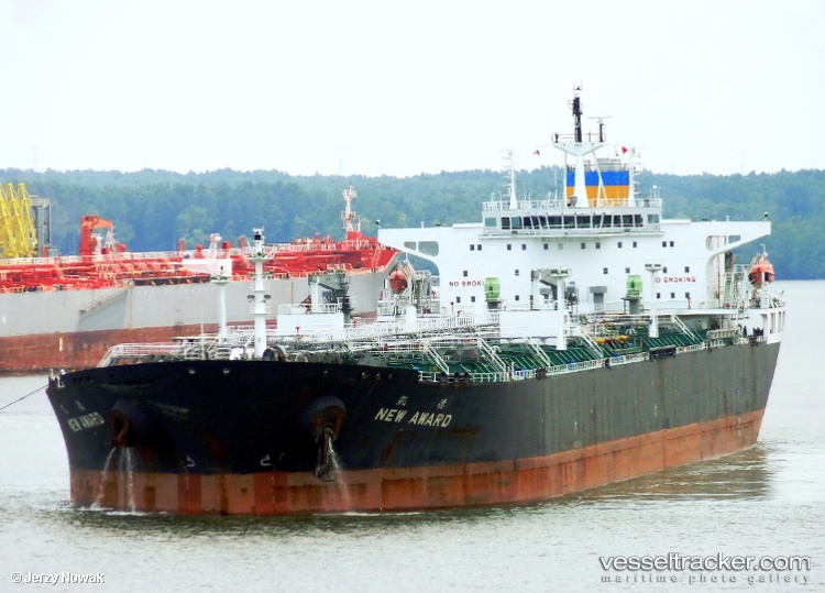 New-Award - Crude Oil Tanker vessel