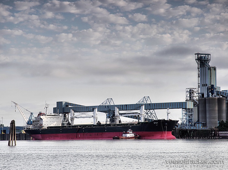Xing-Yang-He - Bulk Carrier vessel