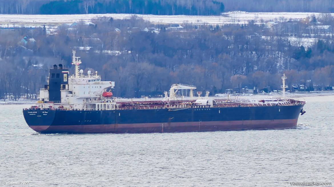 Yamilah-iii - Crude Oil Tanker vessel