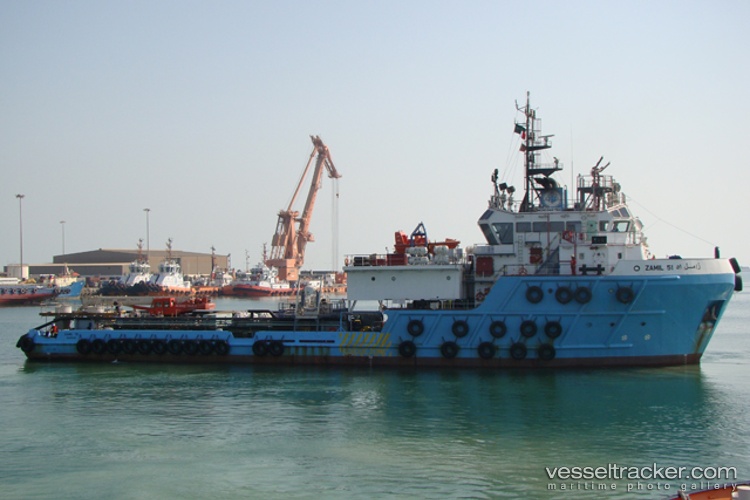 Zamil-51 - Offshore Tug Supply Ship vessel