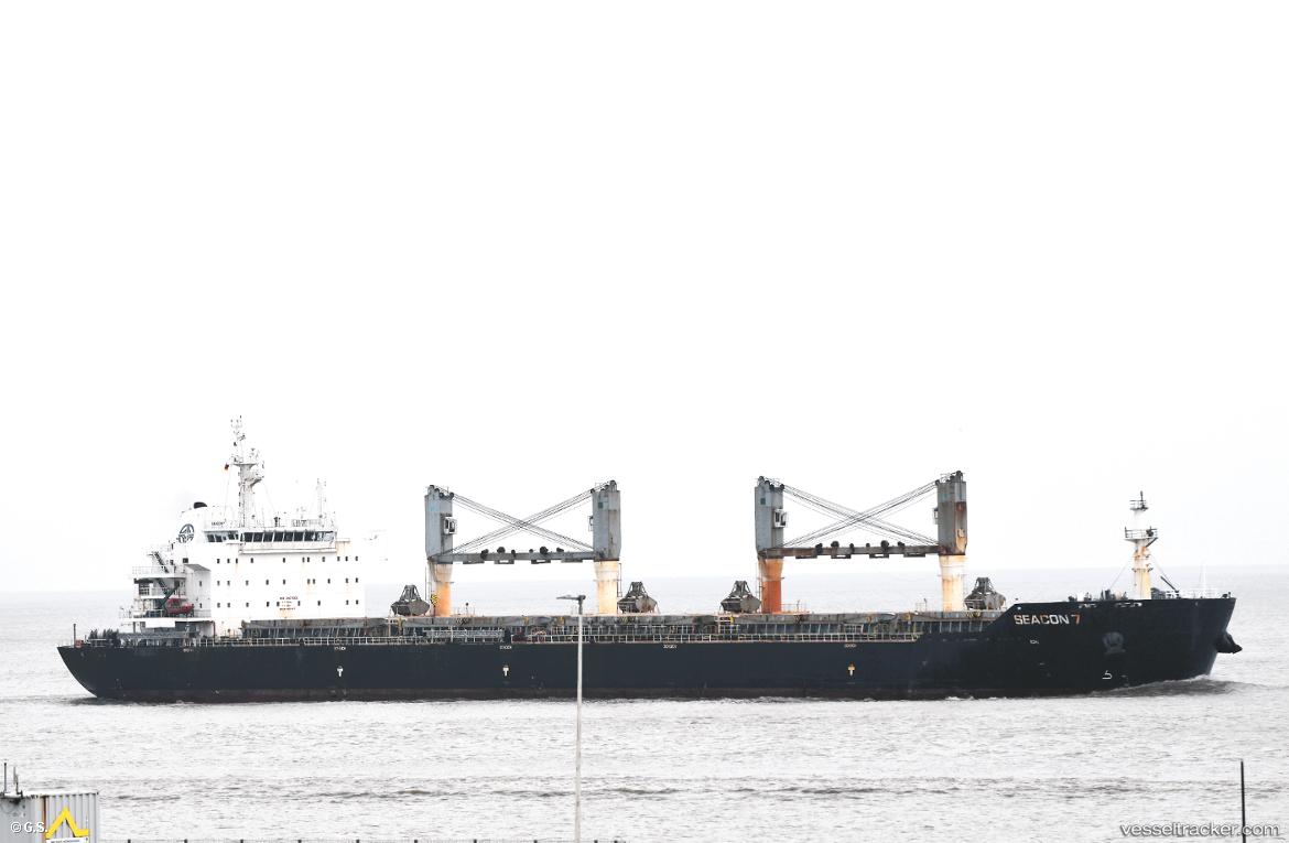 Seacon-7 - Bulk Carrier vessel