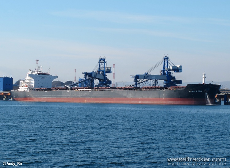 Fpmc-B-108 - Bulk Carrier vessel