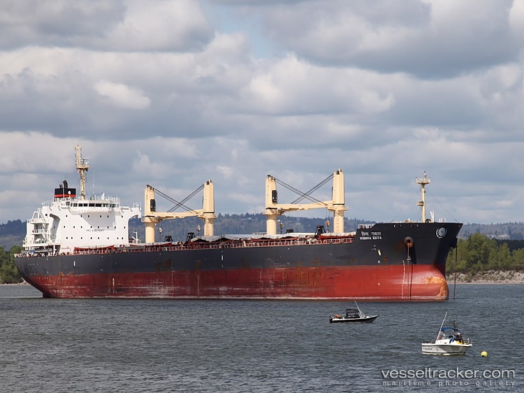 Vishva-Ekta - Bulk Carrier vessel