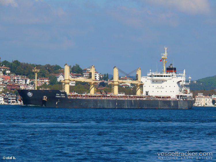 Vishva-Vikas - Bulk Carrier vessel