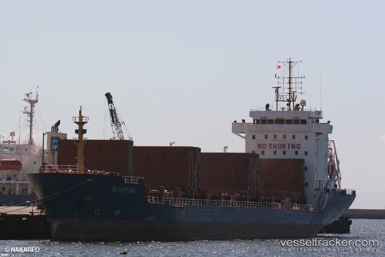 Guangzhou-Star - General Cargo Ship vessel