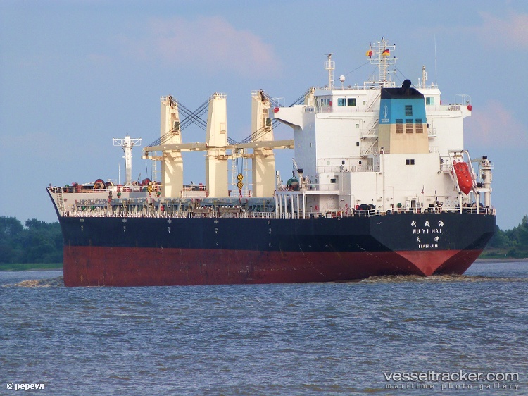 Wu-Yi-Hai - Bulk Carrier vessel