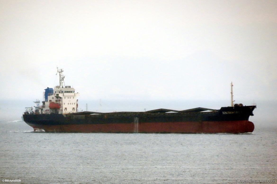 Xin-Zhong-Rui-7 - General Cargo Ship vessel
