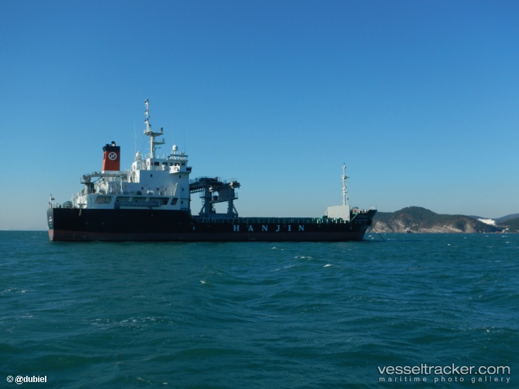 Hj-Cheongjeongnuri - Nuclear Fuel Carrier vessel