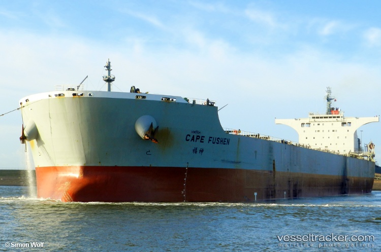 Berge-Bintumani - Bulk Carrier vessel