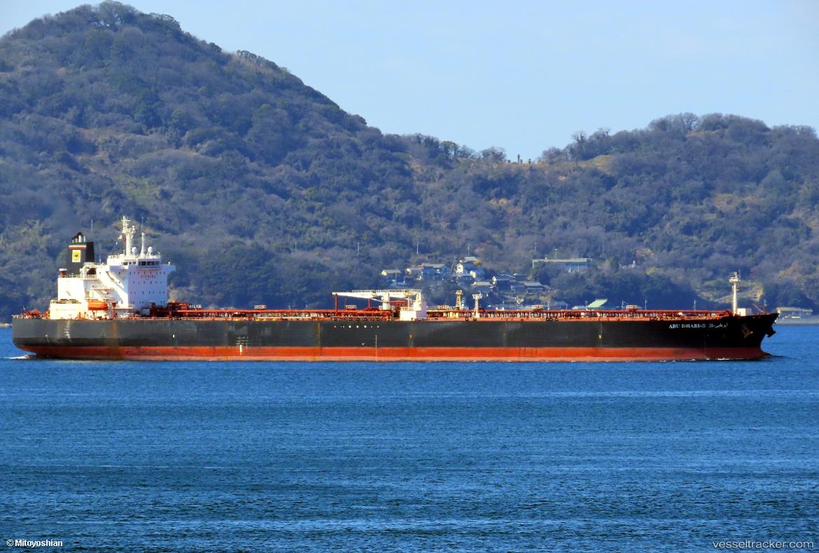 Abu-Dhabi-iii - Crude Oil Tanker vessel