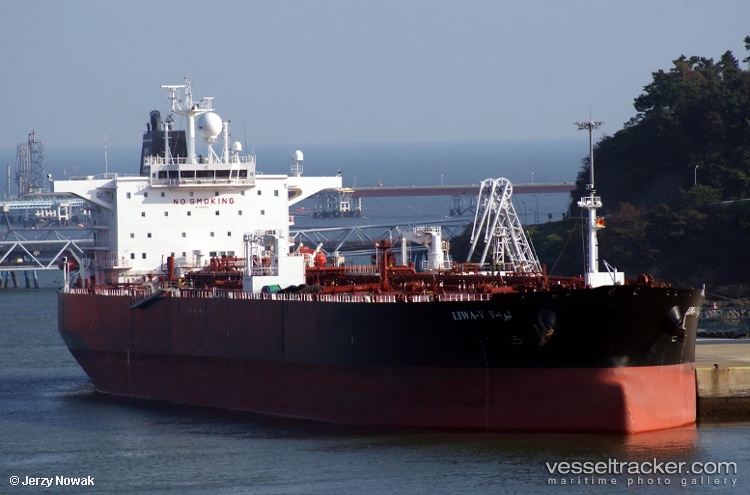 Liwa-v - Crude Oil Tanker vessel