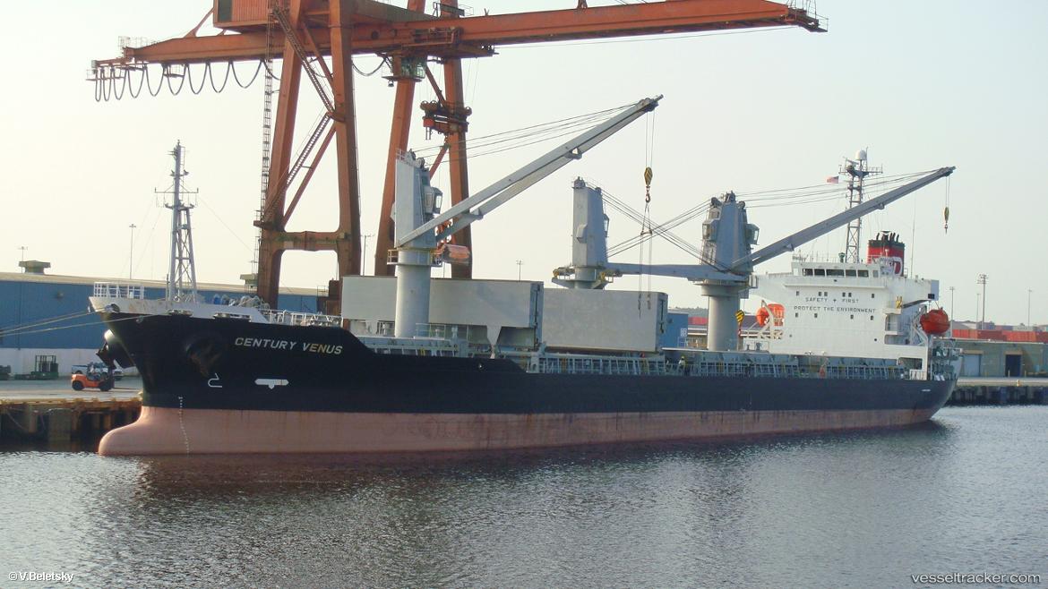 Pardus - Bulk Carrier vessel