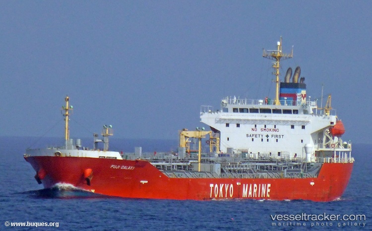 Fuji-Galaxy - Chemical Oil Products Tanker vessel