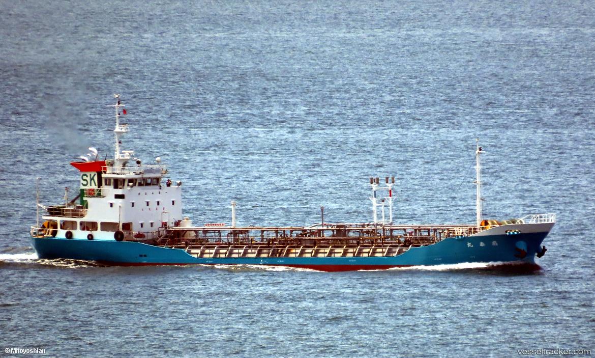 Sentaimaru - Chemical Tanker vessel