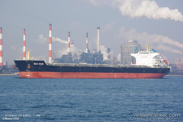Orient-Loong - Bulk Carrier