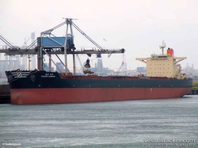 Sm-Gladstone - Bulk Carrier vessel