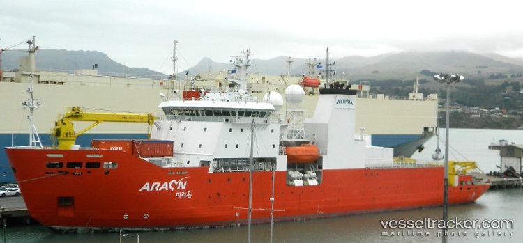 Araon - Icebreaker vessel
