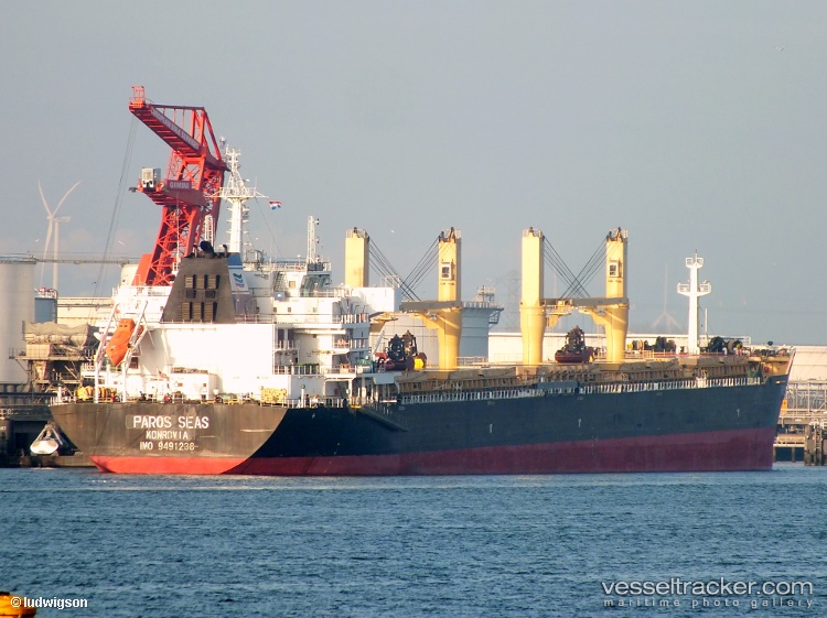 G-Putuo - Bulk Carrier vessel