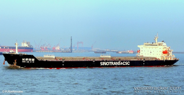 Chang-Hang-Xu-Hai - Bulk Carrier vessel